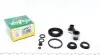 Ремкомплект супорта (заднього) Opel Astra G/Zafira 96-09 (d=36mm) (Bosch) 236017