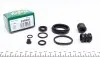 Ремкомплект супорта (заднього) VW Golf 82-97 (d=36mm) (Lucas) 236001