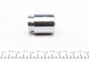 Ремкомплект супорта (заднього) Nissan Cube/Juke/Qashqai/X-Trail 07- (d=35mm) (Akebono) (+поршень) FRENKIT 235913 (фото 3)