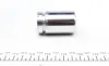 Ремкомплект супорта (заднього) BMW 2 (F45/F23)/X1 (F48)/Mini Mini 13- (d=34mm) (Ate) (+поршень) FRENKIT 234959 (фото 4)