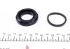 Ремкомплект супорта (заднього) Opel Astra 98-09 (d=33mm) (Lucas) (+1 поршень з механізмом) FRENKIT 234945 (фото 6)