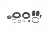 Ремкомплект супорта (заднього) Mazda 6 02-08 (d=34mm) (Tokic) FRENKIT 234005 (фото 2)