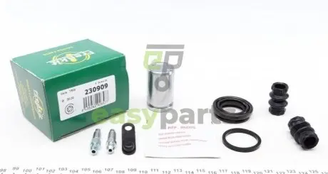 Ремкомплект супорта (заднього) MB A-class (W169)/Vaneo (414) 02- (d=30mm) (+поршень) (Lucas) FRENKIT 230909