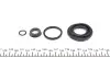 Ремкомплект супорта (заднього) Mazda 323 87-01 (d=30mm)(+ поршень)(Nabco) FRENKIT 230902 (фото 5)