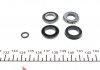 Ремкомплект циліндра гальмівного (головного) Mazda 626 92-02 (d=23,8mm) FRENKIT 123062 (фото 2)