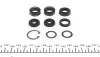 Ремкомплект циліндра гальмівного (головного) Opel Kadett 84-89 (d=20,6mm) Delc FRENKIT 120015 (фото 2)