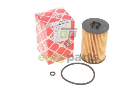 Фільтр масляний Audi/Seat/Skoda/VW 1.2/1.6D/2.0D 08- FEBI BILSTEIN 47827