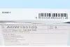 Диск зчеплення Opel Astra F/Combo/Kadett E 82-91 (d=190mm) ADW193103