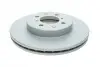 Диск гальмівний (передній) Honda Civic V/VI/VII 91-05 (262x21) KAVO PARTS BR-2223-C (фото 4)
