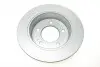 Диск гальмівний (задній) Kia Ceed 12- (262x10) KAVO PARTS BR-3275-C (фото 4)