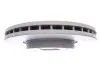 Диск гальмівний (передній) Kia Cerato1.6-2.0 CRDI 04- (275x26.2) KAVO PARTS BR-4220-C (фото 3)