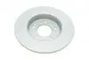 Диск гальмівний (задній) Mazda 3/5 1.5-2.3 CiTD 07- (279x11) KAVO PARTS BR-4765-C (фото 2)