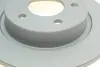 Диск гальмівний (задній) Mazda 3/5 1.5-2.3 CiTD 07- (279x11) KAVO PARTS BR-4765-C (фото 3)