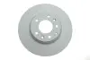 Диск гальмівний (передній) Mazda 6 07-13 (299x25) KAVO PARTS BR-4767-C (фото 1)