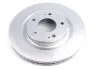Диск гальмівний (передній) Mitsubishi Grandis 2.0-2.4 05-11 (290x26) KAVO PARTS BR-5767-C (фото 2)