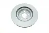 Диск гальмівний (передній) Toyota Rav4 2.0-2.2 06- (296x28) KAVO PARTS BR-9472-C (фото 2)