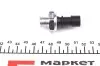 Датчик тиску оливи Citroen Jumper/Peugeot Boxer 2.8HDi 95- (M14x1.5) (чорний) KAVO PARTS EOP-8502 (фото 2)