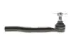 Наконечник тяги рульової (L) Honda Civic VIII 05- (Хетчбек) KAVO PARTS STE-2022 (фото 4)