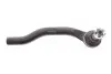 Наконечник тяги рульової (R) Honda Civic VIII 05- (Хетчбек) KAVO PARTS STE-2023 (фото 4)
