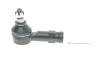 Наконечник тяги рульової Hyundai Accent/Sonata/Elantra 93-06 (L=75 мм) KAVO PARTS STE-3005 (фото 1)