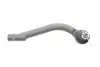 Наконечник тяги рульової (R) Kia Sorento II 2.2 CRDi 09- (L=228 мм) KAVO PARTS STE-3025 (фото 1)