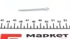 Наконечник тяги рульової (R) Kia Sorento I 02- (L=155 мм) KAVO PARTS STE-4011 (фото 2)