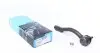 Наконечник тяги рульової (L) Hyundai i20/Kia Venza 1.4-1.6 10- KAVO PARTS STE-4030 (фото 1)