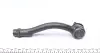Наконечник тяги рульової (L) Hyundai i20/Kia Venza 1.4-1.6 10- KAVO PARTS STE-4030 (фото 5)