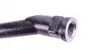 Фото 5 - наконечник тяги рульової (R) Hyundai Sonata 09- (L=234 мм) KAVO PARTS STE-4039 Наконечник тяги рульової (R) Hyundai Sonata 09- (L=234 мм) KAVO PARTS STE-4039 (фото 5)