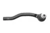 Наконечник тяги рульової (R) Mazda CX-7/CX-9 06- (L=207 мм) KAVO PARTS STE-4529 (фото 4)