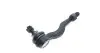 Наконечник тяги рульової Mitsubishi Pajero II/Montero/Shogun 91-00 (L=170 мм) KAVO PARTS STE-5501 (фото 5)