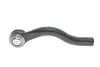 Наконечник тяги рульової (L) Mitsubishi Pajero IV/Montero 06- (L=195 мм) KAVO PARTS STE-5538 (фото 2)