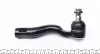 Наконечник тяги рульової (L) Toyota Land Cruiser 200 08- KAVO PARTS STE-9102 (фото 4)