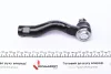 Наконечник тяги рульової (R) Toyota Land Cruiser 200 08- KAVO PARTS STE-9103 (фото 4)