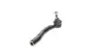 Наконечник тяги рульової (R) Kia Ceed/Toyota Yaris 08- KAVO PARTS STE-9162 (фото 4)