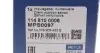 Датчик положення колінвалу Skoda Octavia 1.8T/2.0/Audi A6 2.4-3.0 95-05 MEYLE 114 810 0008 (фото 6)