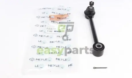 Важіль підвіски (задній) Hyundai I30/Kia Cee'd/Cee'd SW 1.4-2.0D 06-12 MEYLE 28-16 050 0038