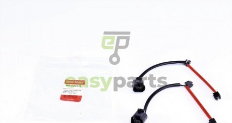 Датчик зносу гальмівних колодок (задніх) Audi Q7/Porsche Cayenne 3.0-6.0TDI 03-15 (L=255mm) К-кт 2шт. QUICK BRAKE WS 0226 A
