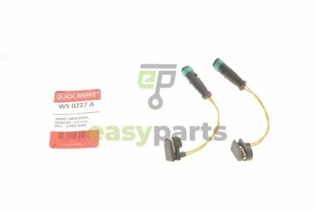 Датчик зносу гальмівних колодок (передніх) MB Sprinter/VW Crafter 06- (к-кт 2шт) QUICK BRAKE WS 0227 A