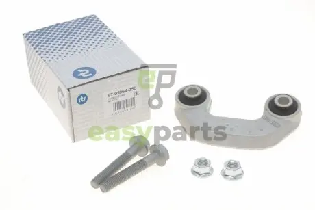 Тяга стабілізатора (переднього) Audi A8 94-02/Audi Allroad 00-05 (L=89.7mm) RTS 97-05964-056