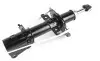 Амортизатор (передній) Renault Kangoo 08- R15/16 (maxi baza) (цапфа 36mm) (d22mm D51mm) (Газ) Solgy 211045 (фото 3)