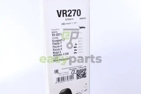 Щітка склоочисника (задня) (280mm) Ford Mondeo/Kuga 07- Valeo 574614