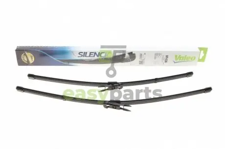 Щітки склоочисника (580/530мм) Smart ForTwo 07- Valeo 574636