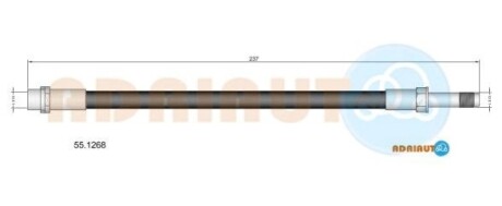 VW Шланг гальмівний задн.T5 ADRIAUTO 55.1268