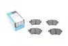 Колодки гальмівні (задні) Mazda 6 2.0/2.5 12- KAVO PARTS KBP-4577 (фото 1)