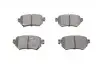 Колодки гальмівні (задні) Mazda 6 2.0/2.5 12- KAVO PARTS KBP-4577 (фото 6)