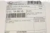 Трос ручника (задній) (R) Citroen C8/Peugeot 807 02- (1068/840mm) LINEX 140213 (фото 6)