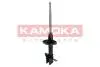 Амортизатор газовий заднiй, правий KAMOKA 2000168 (фото 3)