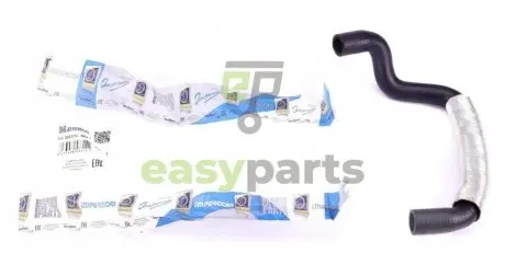 Патрубок радіатора Citroen Jumpy 2.0HDi 07- (з захистом) IMPERGOM 222378