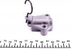 Комплект ланцюга ГРМ Fiat Doblo 1.3JTD 04- (ланцюг, башмак, натяжник,зірочки, прокладка) IJS GROUP 40-1015VFK (фото 17)